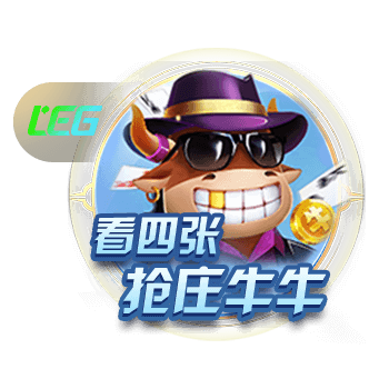 为激怒内马尔，累西腓体育球迷准备戴其前女友布鲁纳面具嘲讽