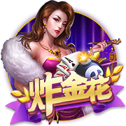 马卡：姆巴佩可能是接过皇马10号球衣的合适人选，居勒尔也是候选