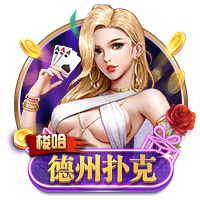 为激怒内马尔，累西腓体育球迷准备戴其前女友布鲁纳面具嘲讽
