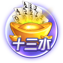 成本很高！TA：签伊萨克可能要花1.71亿镑，每年增加5000万镑支出
