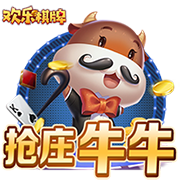 转会热刺停滞！记者：吉布斯