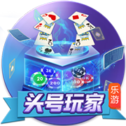 用心了！拉什福德在官宣视频中说加泰罗尼亚语：巴萨万岁！