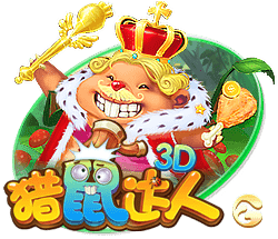 记者：皇马在今夏签下罗德里非常困难，但未来达成则非常有可能