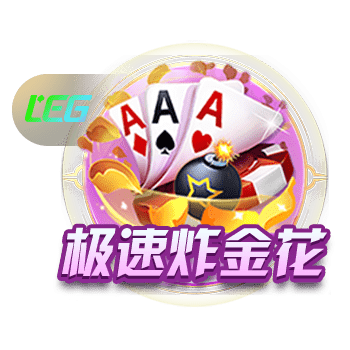 巴黎向内马尔一家赠送球衣，内马尔社媒晒照：感谢巴黎