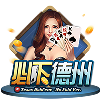 阿斯：上千名球迷现场观看马竞训练，西蒙尼示意球迷们安静别吵