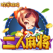 马卡：全球顶级俱乐部投资AI医疗设施，用于预测并预防未来的伤病