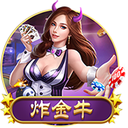 共和报：阿莱格里欣赏穆阿尼，但球员承诺优先加盟尤文&无意米兰