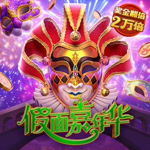 早报：拉什福德圆梦巴萨 利物浦官宣埃基蒂克