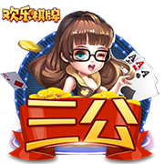 巴萨青训主管：如果我们能激发拉什福德的潜能，他就是世界级球员