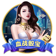 迪马济奥：热那亚有意印尼队长杰伊