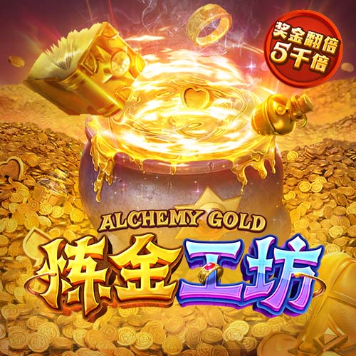 世体：巴萨将剥夺特狮队长职务，教练组＆俱乐部已作出决定