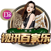 罗马诺：埃默森已向弗拉门戈敞开大门，谈判正在顺利进行中