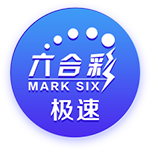 真上身体🤯萨拉赫与迪亚斯公开训练时激烈对抗，后者倒地举手