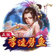 成本很高！TA：签伊萨克可能要花1.71亿镑，每年增加5000万镑支出