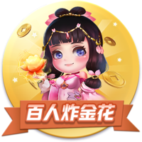 巴萨青训主管：如果我们能激发拉什福德的潜能，他就是世界级球员