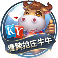 德转列阿森纳新世纪14号：亨利、沃尔科特、奥巴梅扬、恩凯提亚