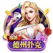 记者：弗拉门戈引进利诺交易24小时内完成，转会费2500万欧+浮动