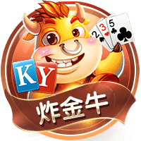 白庆祝了😅内马尔误以为自己攻入绝平，滑跪庆祝后发现球没过线