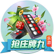 国产成人片桌面版客户端