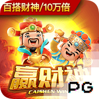 世体：安切洛蒂告诉恩德里克，想参加明年世界杯就必须有上场时间