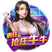 国产成人片客户端